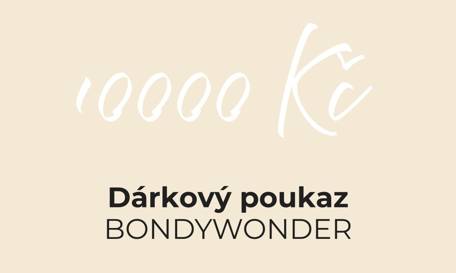 Dárkový poukaz 10 000 Kč